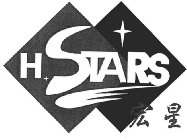 H STARS