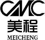 CMC MEICHENG
