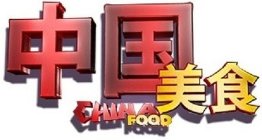 CHINA FOOD