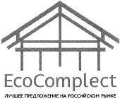 ECOCOMPLECT