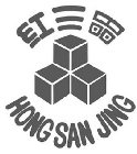 HONG SAN JING