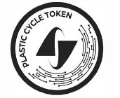 PLASTIC CYCLE TOKEN