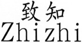ZHI ZHI