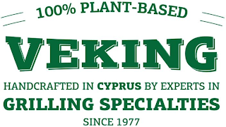 YPRUS BY EXPERTS IN GRILLING SPECIALTIES SINCE 1977