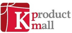 K PRODUCT MALL