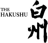 THE HAKASHU
