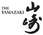 THE YAMAZAKI