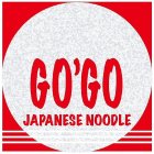 GO'GO JAPANESE NOODLE