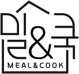 MEAL&COOK