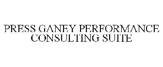 PRESS GANEY PERFORMANCE CONSULTING SUITE