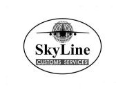 SKYLINE CUSTOMS SERVICES