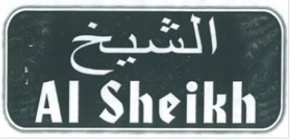 AL SHEIKH