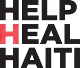 HELP HEAL HAITI