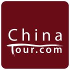 CHINA TOUR.COM