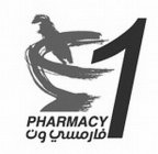 PHARMACY (WRITTEN IN ENGLISH AND ARABIC), AND THE NUMBER 