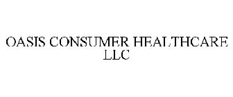 OASIS CONSUMER HEALTHCARE LLC
