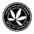 UNITED PATIENTS GROUP SEAL OF APPROVAL
