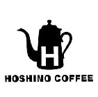 H HOSHINO COFFEE