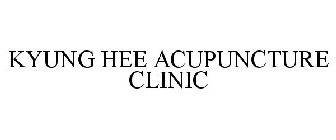 KYUNG HEE ACUPUNCTURE CLINIC