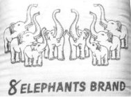 8 ELEPHANTS BRAND