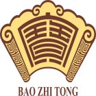 BAO ZHI TONG
