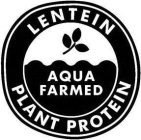 LENTEIN AQUA FARMED PLANT PROTEIN