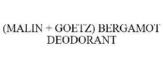 (MALIN + GOETZ) BERGAMOT DEODORANT