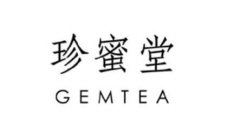 GEMTEA