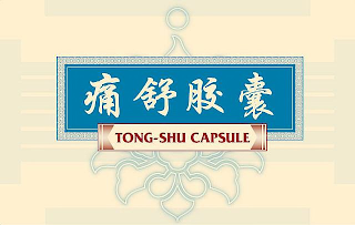 TONG-SHU CAPSULE