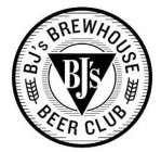 BJ'S BJ'S BREWHOUSE BEER CLUB