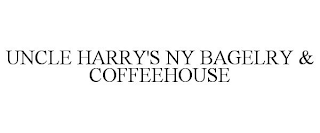 UNCLE HARRY'S NY BAGELRY & COFFEEHOUSE