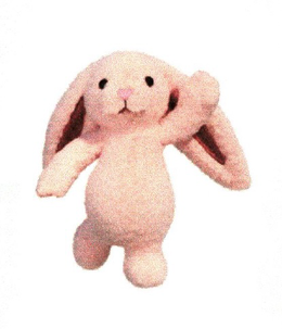 Image Trademark