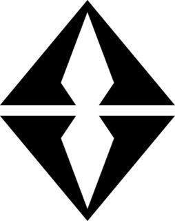 Image Trademark