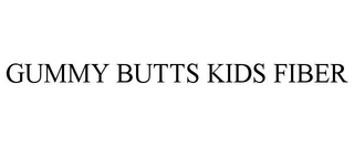 GUMMY BUTTS KIDS FIBER