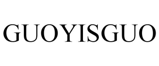 GUOYISGUO