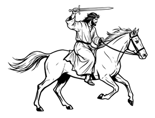 Image Trademark
