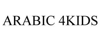 ARABIC 4KIDS