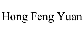 HONG FENG YUAN