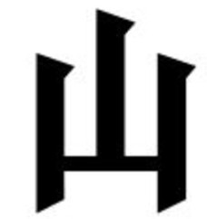 Image Trademark