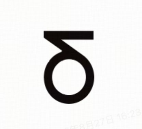 Image Trademark