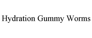 HYDRATION GUMMY WORMS