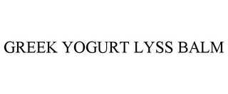 GREEK YOGURT LYSS BALM