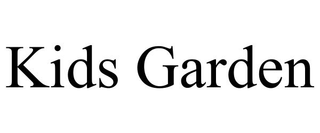 KIDS GARDEN