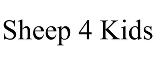 SHEEP 4 KIDS