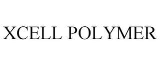 XCELL POLYMER