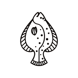 Image Trademark