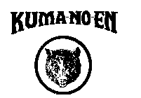 KUMA-NO-EN