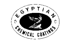 EGYPTIAN CHEMICAL COATINGS