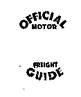 OFFICIAL MOTOR FREIGHT GUIDE