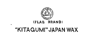 FLAG BRAND 